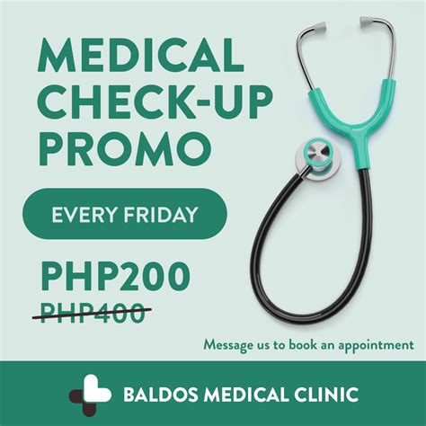 baldos medical clinic